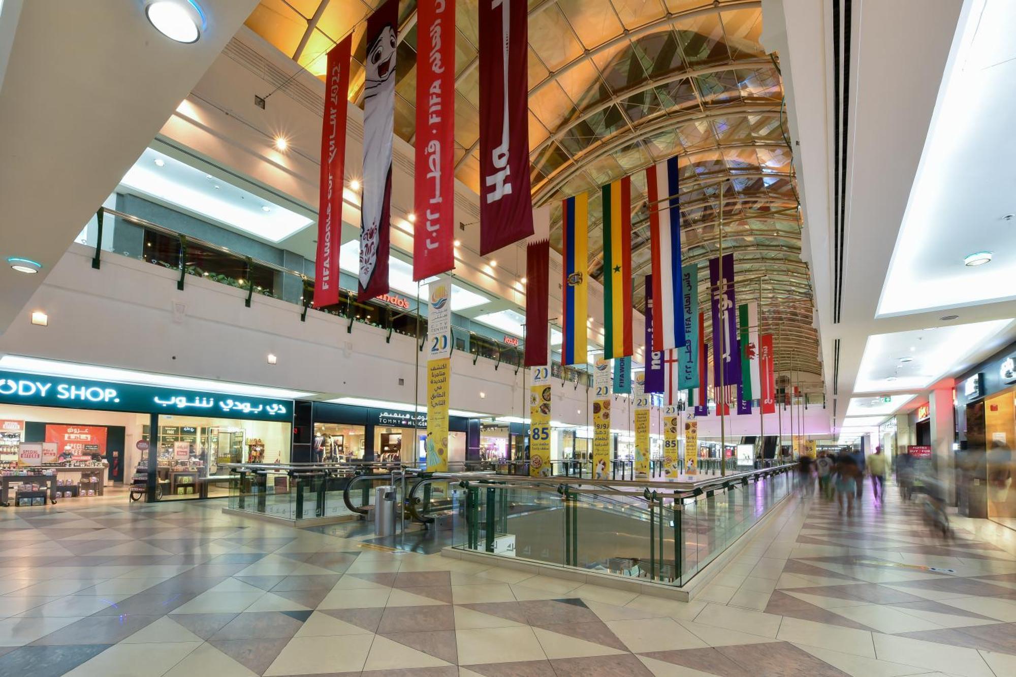 City Centre Rotana דוחה מראה חיצוני תמונה The Mall at Saadiyat Island
